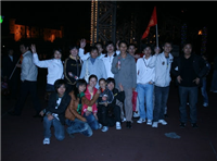 One day trip to Happy Valley in 2009
