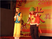 Highlights of 2011 spring festival gala