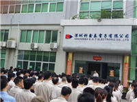 Staff meeting in August 2017